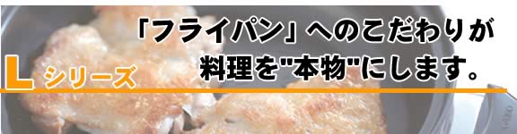 �g���₷���̂��߂̂������݌v:�펯�������������y���Ƌ����uL�V���[�Y�v