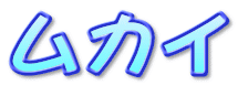 ���J�C